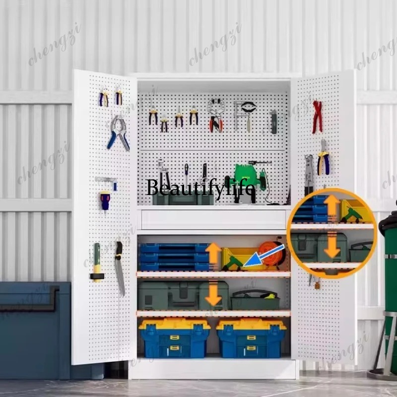 Furniture Hardware Stores - Armoire de rangement métallique épaissie pour