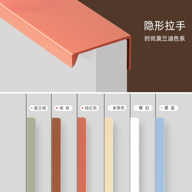 Poignées d'armoire colorées in - Furniture Hardware Factory avis et prix