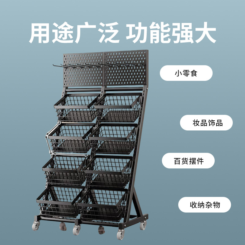 Étagère mobile multi-niveaux p - Furniture Hardware Stores avis et prix