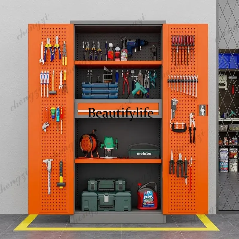 Armoire de rangement métalliqu - Furniture Hardware Stores avis et prix