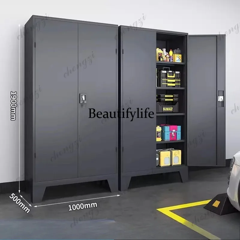 Armoire de rangement métalliqu - Furniture Hardware Stores avis et prix