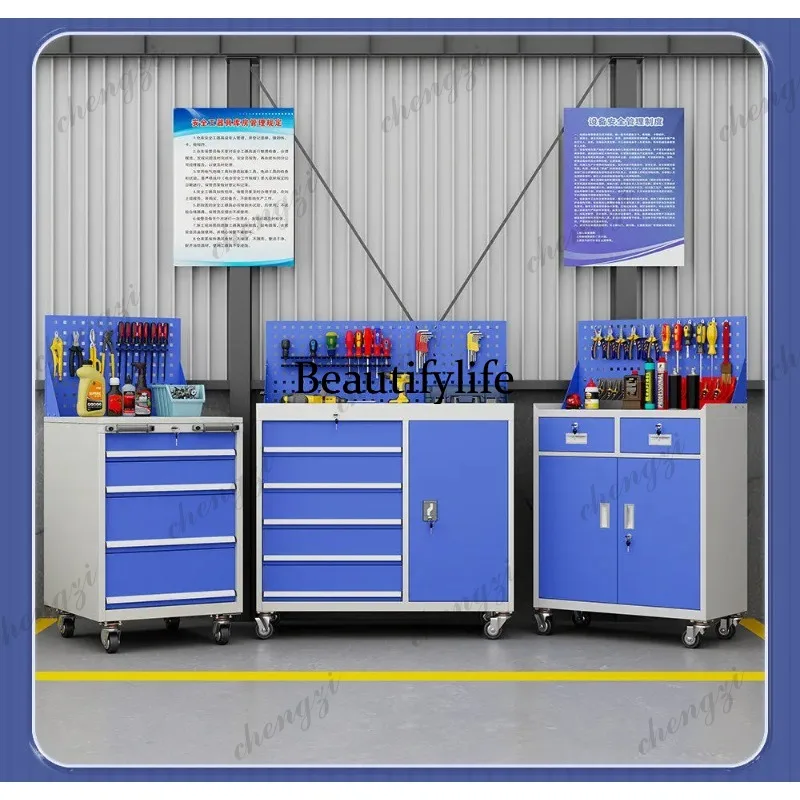 Armoire de rangement métalliqu - Furniture Hardware Stores avis et prix