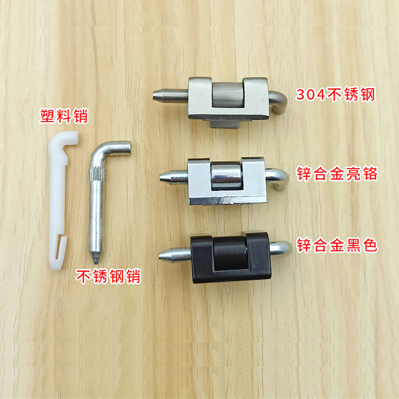 1 pièces CL230 charnière inter - Furniture Hardware Types avis et prix