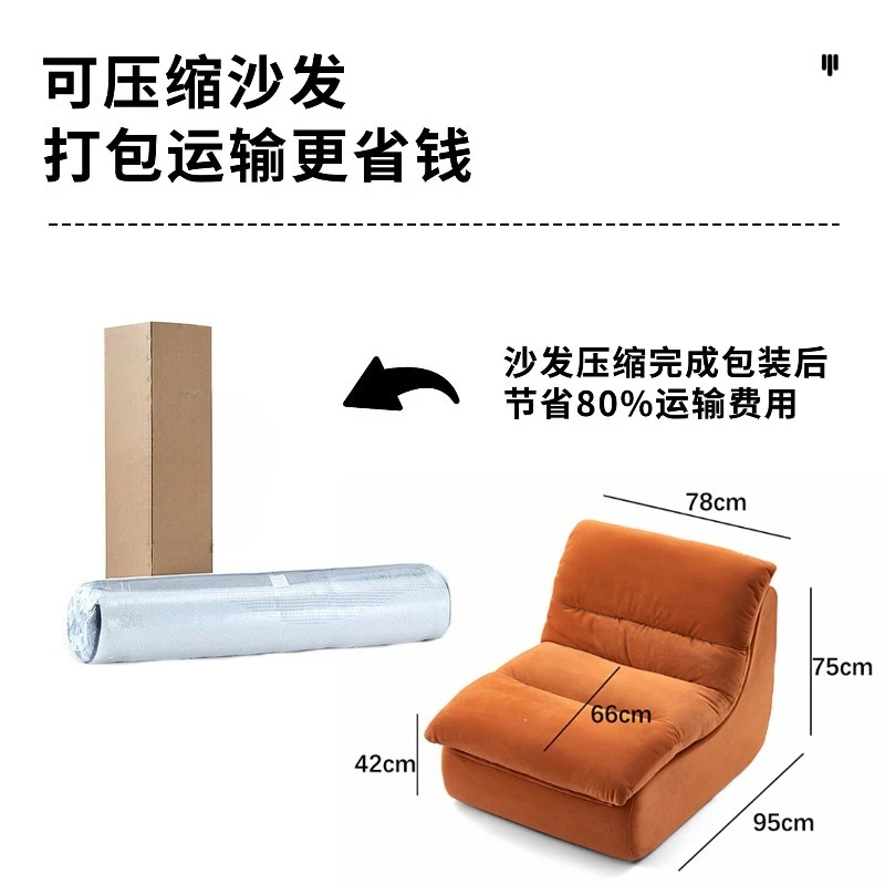 Canapé simple pour petit appar - Furniture Hardware Stores avis et prix