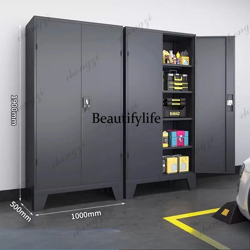 Armoire de rangement métalliqu - Furniture Hardware Stores avis et prix